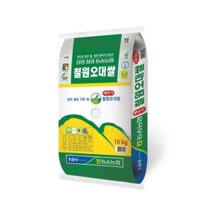 동송농협 철원오대쌀 10kg/상등급 C