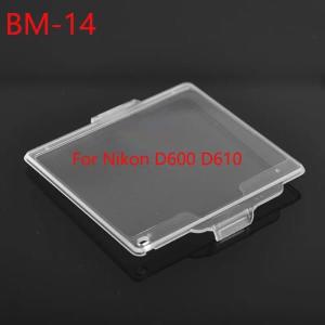 0 개/몫 BM-4 BM4 하드 플라스틱 필름 LCD 모니터 화면 커버 보호기 니콘 D600 D60