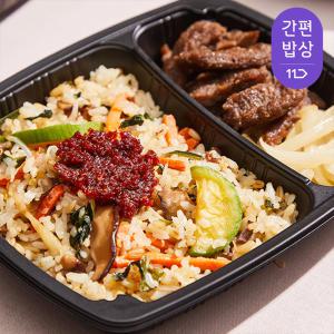 [소비기한 임박] 알티스트 고기대신 식물성 양념갈비 전주비빔밥 200g, 3개