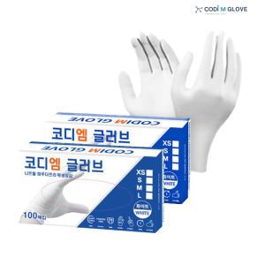 코디엠 니트릴 장갑 화이트 100매+100매