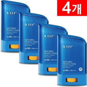 AHC 내추럴 퍼펙션 더블 쉴드 선스틱 블루 22g 4개