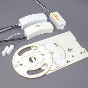 삼성칩 LED 센서등 직부등 교체용 센서모듈 리폼 모듈 현관등 PCB 기판