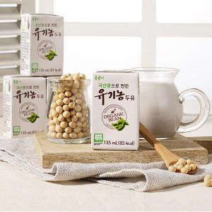 유기농두유 콩콩아이 (135mlx72팩) non-GMO 국내산 콩 100%