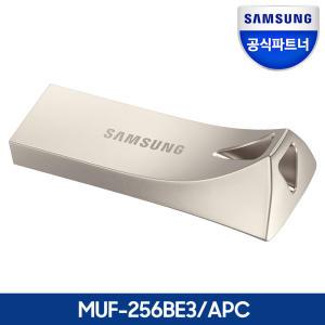 삼성전자 삼성 공식파트너 USB 3.1 메모리 BAR PLUS 256GB MUF-256BE3/APC