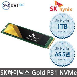 SK하이닉스 GOLD P31 NVMe SSD 1TB SSD