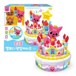 [주영]핑크퐁 멜로디 생일케이크 / 핑크퐁장난감