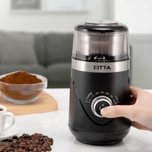 시타 스마트 전동 커피그라인더 원두분쇄기 CG638B