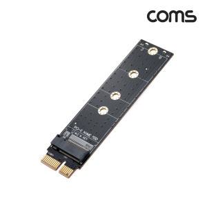Coms M.2 NVMe SSD to PCI-E 1X 변환 어댑터 SW522