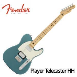 [프리버드] 펜더 일렉기타 Fender Mexico Player Telecaster HH Tidepool-Maple 014-5232-513