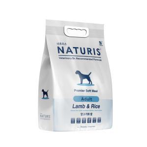 네츄리스 어덜트 NATURIS ADULT 3kg (300g x 10지퍼팩)
