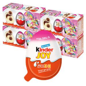킨더조이 초콜릿 핑크(여아) T3 X 4개 (총 12개입)