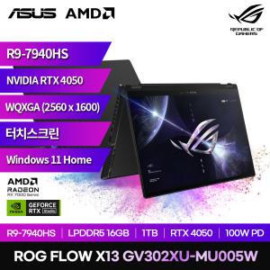 (최종 214만) ASUS ROG FLOW X13 GV302XU-MU005W R9 7940HS 16GB 1TB RTX4050 윈 11홈