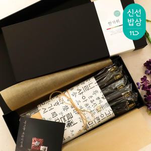 [품질보장] 끼니 수제 도라지정과 선물세트 300g+보자기포장