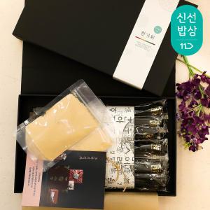 [품질보장] 끼니 수제 도라지정과 선물세트 500g+보자기포장
