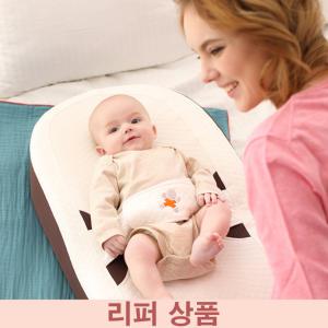 [리퍼상품] 휴대용 코자 프리미엄 아기 침대