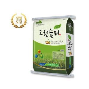 (오직미)신동진쌀 20kg 그린숯미 23년산 공덕농협 당일도정 산지직배
