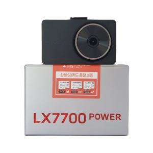 파인뷰 블랙박스 LX7700 POWER 정품32G