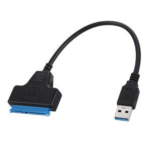 USB3.0 to SATA3 변환 케이블 컨버터 2.5인치 SSD HDD 외장하드 지원
