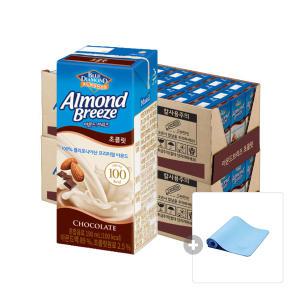 아몬드브리즈 초콜릿, 190ml, 48개 + 증정(아몬드브리즈 요가매트 1개)