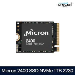 Micron 2400 NVMe SSD 1TB MTFDKBK1T0QFM 4500MB/s PCle 4.0 ROG ALLY Legion Go 호환 HJ