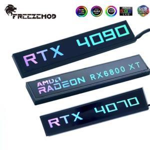 PC 케이스 DIY RGB VGA 사이드 패널, RTX 3070 그래픽 카드 GPU 조명 백플레이트 보드, 5V 3PIN M/B SYNC