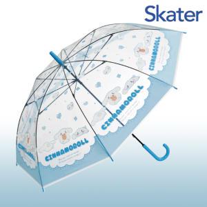 스케이터 시나모롤 파스텔 투명 우산 60cm 어린이 장우산