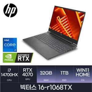 HP 빅터스 16-r1068TX i7 x RTX4070  ( RAM 32GB / NVMe 1TB / Win11home ) HMC  마우스 증정