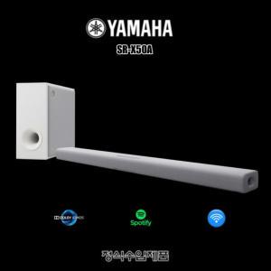YAMAHA SR-X50A/수입正品/돌비 애트모스/사운드바