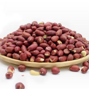 빨간 볶음 땅콩 껍질채 먹는 고소한 레드 땅콩 실속형 1kg