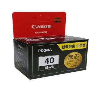 캐논 FAX JX510P 검정 정품잉크 16ml / 645매