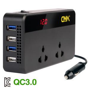 카모아 듀얼 퀵차지 QC3.0 차량용 스마트 파워 인버터(CMA-2254) 12V 220V 200W 변압기 USB 충전기 노트북
