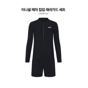 [대구백화점] [아레나]남성 레저 래쉬가드 세트 수영복(A4BM1PC02)