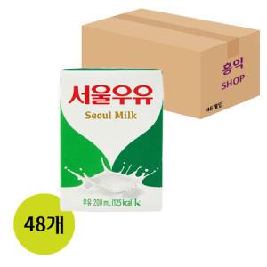 서울우유 멸균 흰우유 200ml 48개_MC