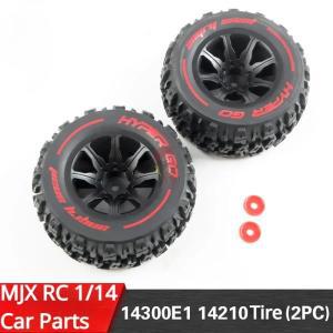 MJX 14210 114 RC 자동차 일반 액세서리 14300E1  타이어 2 개