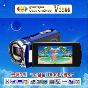 오늘특판스마트캠코더V2500 비디오카메라 V2000 소니캠코더 디카 삼성디지털카메라 보다 우수100배100X줌