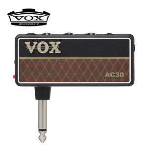 [프리버드] 복스 헤드폰 기타앰프 앰플러그 Vox amPlug2 AC30 AP2-AC