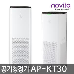 [이월 특 가] 노비타 공기청정기 퓨리아 AP-KT30
