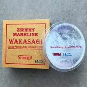 신호 와카사키 낚시줄 100m (목줄) 정일품 모노라인
