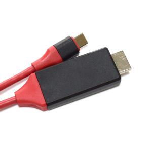 USB Type C타입 to HDMI 스마트폰 미러링 MHL 케이블 4K usb 3.1