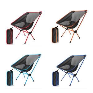 접이식 캠핑 레저 낚시 초경량 야외활동 의자 SMALL