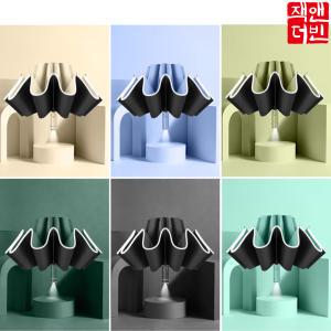[우산도매] 3단 자동 거꾸로 우산 튼튼한 접이식 암막 선물용 답례품 판촉물 인쇄
