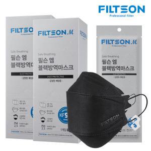 필슨 필슨엠 블랙 KF94 방역마스크 40매 (대형/블랙)
