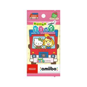 [닌텐도] 아미보 amiibo 카드 산리오 (1박스=15팩 판매)