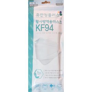 휴안청 플러스 KF94 대형 화이트 5매입 10매