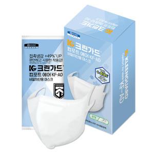 유한킴벌리 새부리형 KF-AD 컴포트에어마스크 100매 대형 흰색