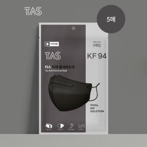 KF94 타스 플러스 대형 블랙 100매 (5매입x20봉)/국내생산/새부리형/비말차단/황사/미세먼지