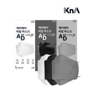 케이에이 KA KF-AD 얇은 마스크 화이트 그레이 블랙 대형 중형 50매 비말차단마스크