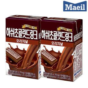 매일 허쉬 초콜릿드링크 오리지널 235mlx32팩 무료배송