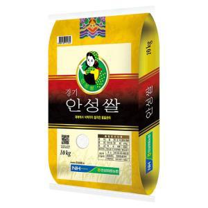 안성마춤농협 참드림 쌀 10kg / 특등급 최근도정