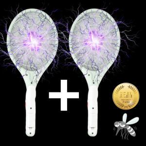 [모기 박살 500%] 퇴치맨 벌레 초파리 날파리 잘잡히는 강력한 전기 전자 모기채 파리채